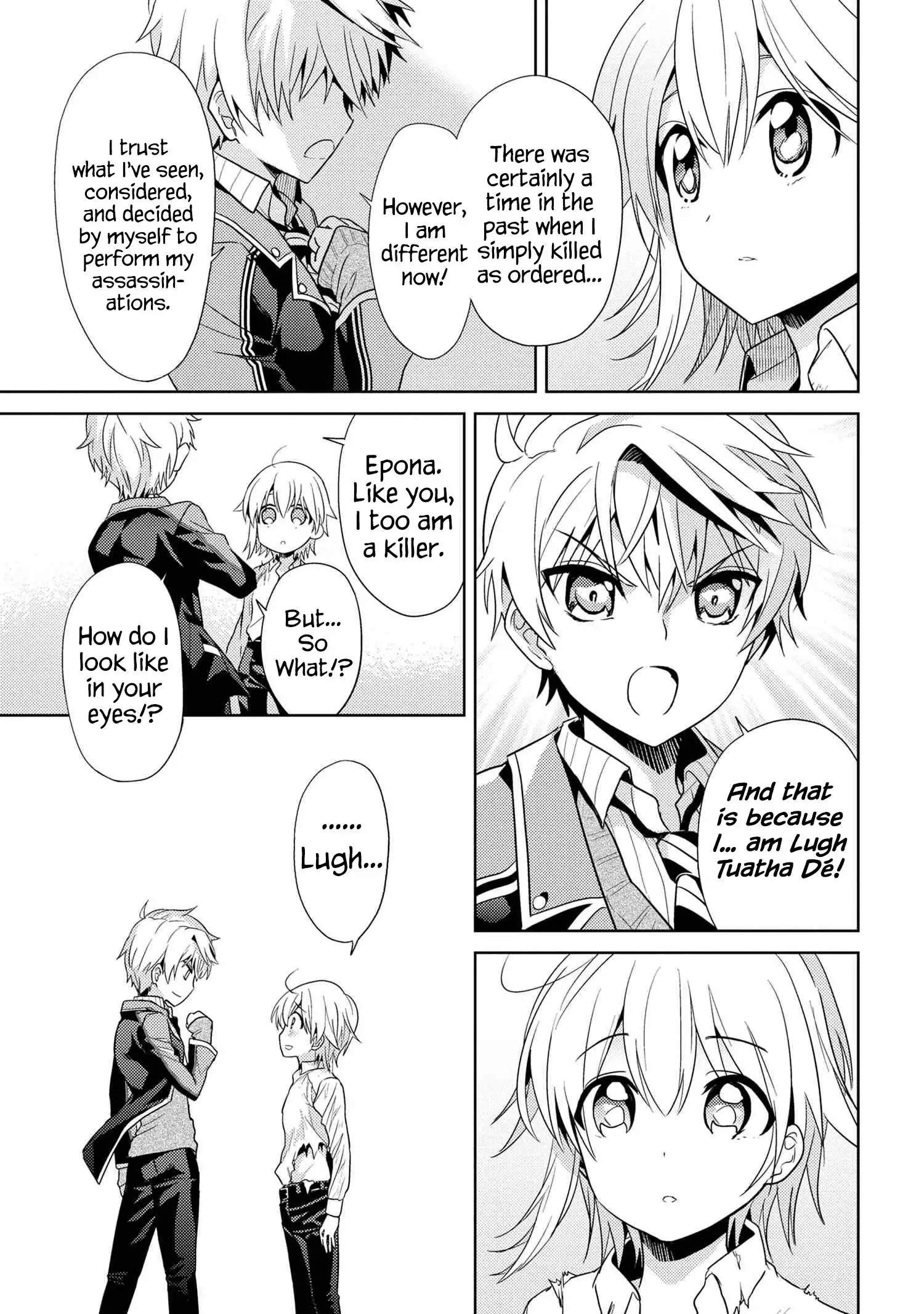 Sekai Saikyou no Assassin, isekai kizoku ni tensei suru Chapter 21 9